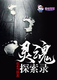 筑梦师