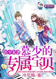 农家地主婆全本免费