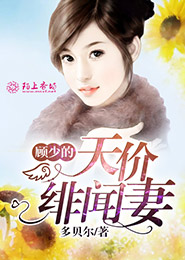 秋霞免費魯絲片