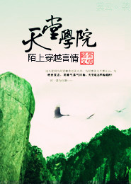 总有一个人爱我如生命