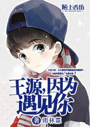 时光何心诺