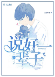 亂中年女人AV三區