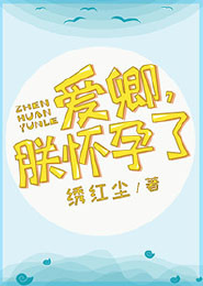 动漫二次元人物图片