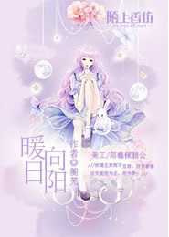 科幻小说2000章以上