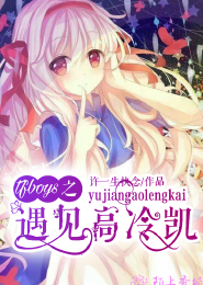 郁心暖