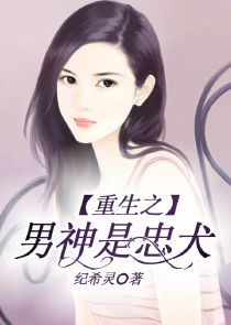 游戏里喂养七个皇子的日子