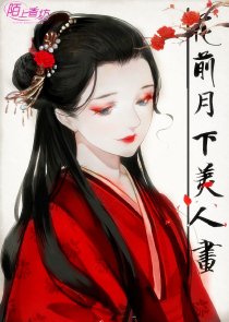 九州军火商