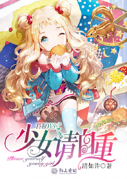 lol程咬金类似英雄