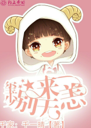 让男朋友读的语音条