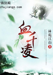 国产免费的野战视频