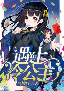 苏州和成卫浴