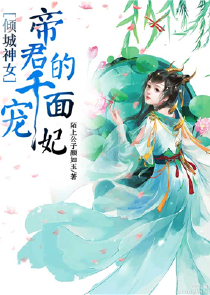 相思易缚