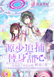 半兽王