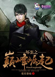 暗黑破坏神2毁灭之王1.14d+7小护符