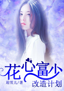 凰诀txt下载微盘