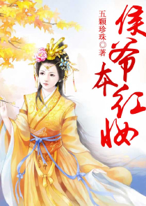 埼玉老师