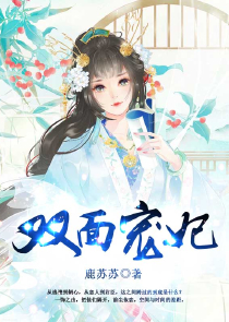 诱妻入怀：老公大人请住手