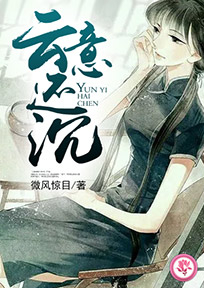 碎天神帝
