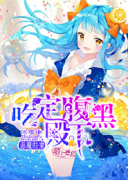 刘邦鸟尽弓藏兔死狗烹