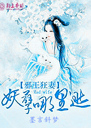 闺乐
