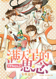 鬼医逆世战神二小姐
