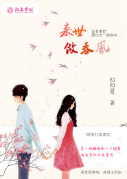 修罗帝尊