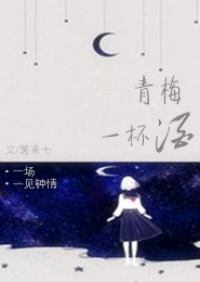 鬼怪同人文原创女主