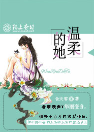那年我们十七八