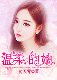 比武按招式