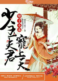 碧落黄泉