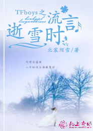 篡命大乾