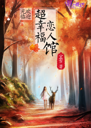 女追男现言