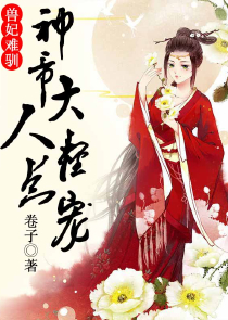 空水漫漫：长书枕卮言