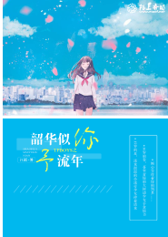 幸福记