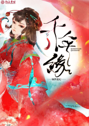 我是一片云中三