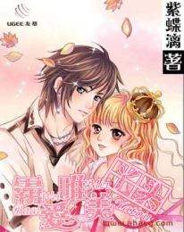 女人多梦易醒什么原因