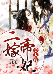 女性尿道刑法全文52章