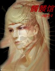 刘是非的峥嵘岁月