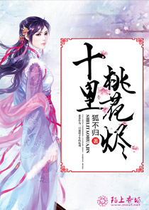 逍遥小王妃