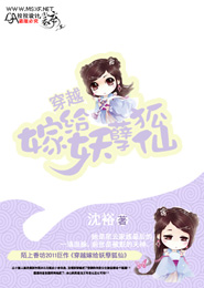行侠逆天