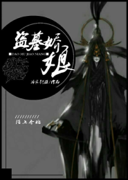 战无不胜