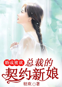 神医毒妃扑倒妖孽王爷