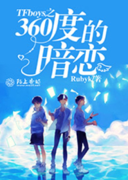 旧理番