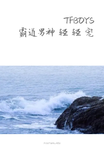 小说在线浏览