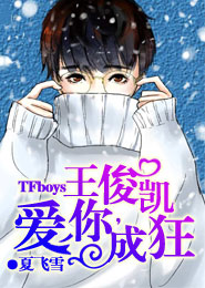 黑玫瑰女大佬