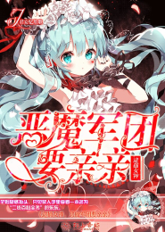 房地產老闆和警察局長