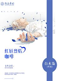 凶瞳
