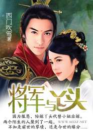 反小小姐