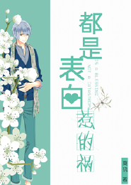 末路情途番外3贴吧
