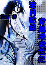 厨房里征服丈